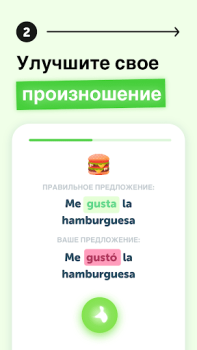 Baixar Falou: Aprender Inglês Rápido Educação para Android captura de tela 3