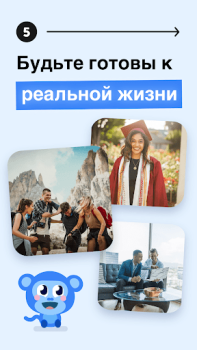 Baixar Falou: Aprender Inglês Rápido Educação para Android captura de tela 6