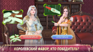 Baixar King's Choice Jogos de papéis para Android captura de tela 3