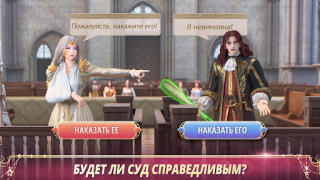 Baixar King's Choice Jogos de papéis para Android captura de tela 5