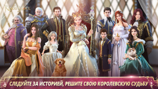 Baixar King's Choice Jogos de papéis para Android captura de tela 6