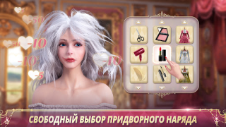 Baixar King's Choice Jogos de papéis para Android captura de tela 7