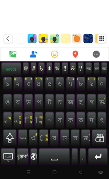 Baixar Bijoy Android Keyboard Ferramentas para Android captura de tela 3