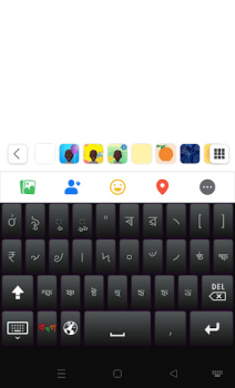 Baixar Bijoy Android Keyboard Ferramentas para Android captura de tela 6