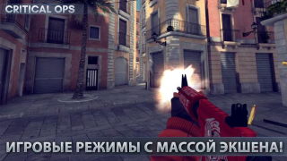Baixar Critical Ops: Multiplayer FPS Jogos de ação para Android captura de tela 3
