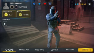 Baixar Critical Ops: Multiplayer FPS Jogos de ação para Android captura de tela 6