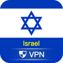 Baixar  VPN Israel - Use Israel IP