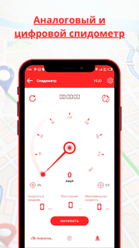 Baixar Truck Gps - Trukers Navigation Mapas e navegação para Android captura de tela 4