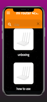 Baixar mi router 4c-Guide Estilo de vida para Android captura de tela 6