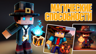 Baixar One Piece Minecraft Mods Ferramentas para Android captura de tela 3