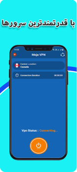 Baixar فیلتر شکن قوی برای ایران Ferramentas para Android captura de tela 2