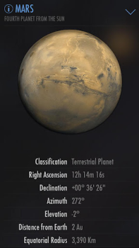 Baixar SkyView® Lite Educação para Android captura de tela 2