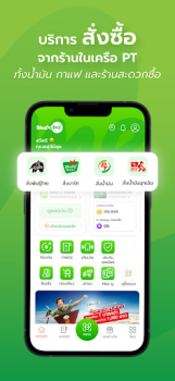 Baixar Max Me Estilo de vida para Android captura de tela 4