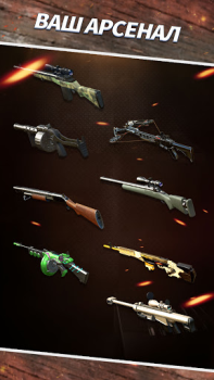 Baixar Tiro Sniper Jogos de esporte para Android captura de tela 3