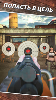 Baixar Tiro Sniper Jogos de esporte para Android captura de tela 4
