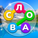 Baixar  Найди Слова - Игра Поиск Слов