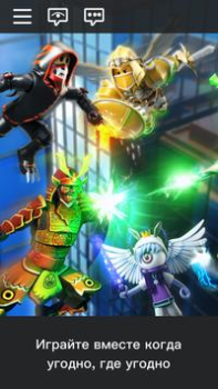 Baixar Roblox Aventura para Android captura de tela 2