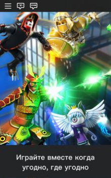 Baixar Roblox Aventura para Android captura de tela 6