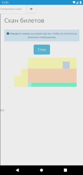 Baixar Forma1 Estilo de vida para Android captura de tela 3
