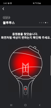 Baixar BTS Official Lightstick Entretenimento para Android captura de tela 5