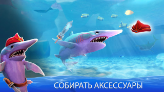 Baixar PvP Tubarão Cabeça Dupla Arcade para Android captura de tela 2