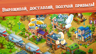 Baixar Big Farm: Mobile Harvest Casual para Android captura de tela 4