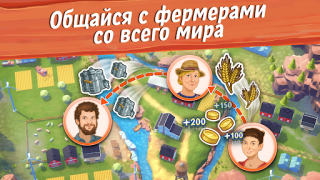Baixar Big Farm: Mobile Harvest Casual para Android captura de tela 5