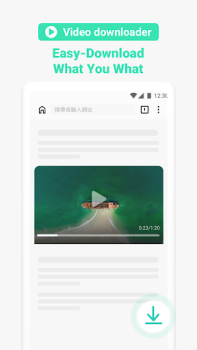 Baixar Max Browser-Particular eseguro Contato para Android captura de tela 3