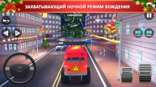 Baixar School Bus Simulator Driving Raça para Android captura de tela 3