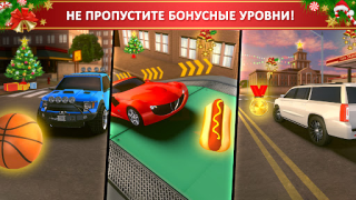 Baixar School Bus Simulator Driving Raça para Android captura de tela 4