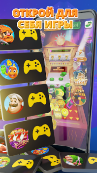 Baixar Cash Empire Casual para Android captura de tela 4