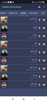 Baixar Musicas Para Toque De Celular Música e áudio para Android captura de tela 2