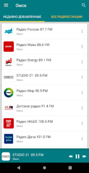 Baixar Radio Omsk Música e áudio para Android captura de tela 4