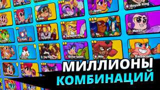 Baixar Squad Busters Aventura para Android captura de tela 3