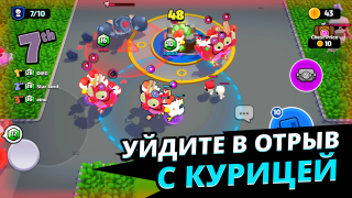 Baixar Squad Busters Aventura para Android captura de tela 5