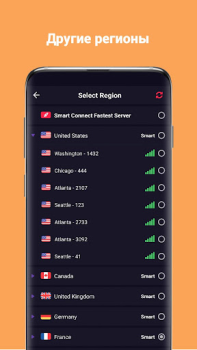 Baixar VPN Inf - Security Stable VPN Ferramentas para Android captura de tela 4