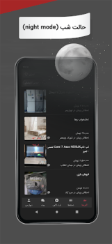 Baixar Divar Compras para Android captura de tela 7
