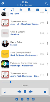 Baixar Z3.FM Música e áudio para Android captura de tela 2