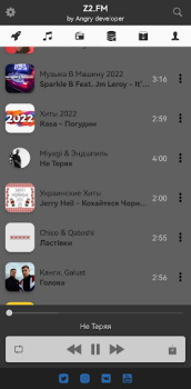 Baixar Z3.FM Música e áudio para Android captura de tela 7