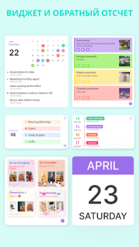 Baixar Notas Fofo : Bloco De Notas Emprego para Android captura de tela 6