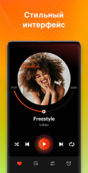 Baixar Reprodutor de Música & MP3 Música e áudio para Android captura de tela 3