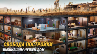 Baixar Last Fortress: Underground Estratégias para Android captura de tela 3