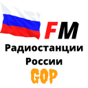Baixar  Радио гоп россия фм онлайн
