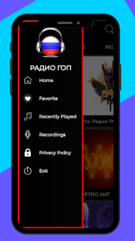 Baixar Радио гоп россия фм онлайн Música e áudio para Android captura de tela 5