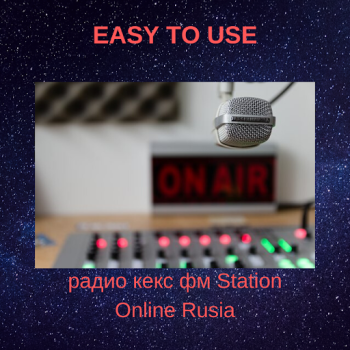 Baixar радио кекс фм Station Online R Música e áudio para Android captura de tela 5