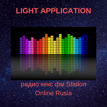 Baixar радио кекс фм Station Online R Música e áudio para Android captura de tela 6