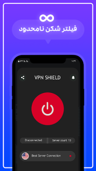 Baixar وی پی ان VPN Contato para Android captura de tela 3