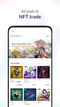 Baixar PLAY Wallet (WEMIX) Finanças para Android captura de tela 4