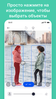 Baixar SnapEdit - Editor de fotos AI Foto para Android captura de tela 4