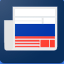 Baixar  русские газеты